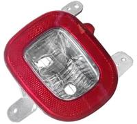 Wivplex Copertura luce paraurti posteriore, copertura lampada riflettore freno, fendinebbia, 68255513AA, 68255514AA, adatto for Jeep Renegade 2015-2018 Riflettore paraurti posteriore