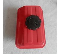 Wivplex GRUPPO SERBATOIO CARBURANTE 152F CON TAPPO FILTRO E GIUNTO MOTORE A BENZINA A 4 TEMPI CINESE 154F VERTICALE DA 1,2 L Tappo del serbatoio del carburante
