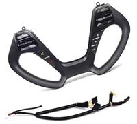 Wivplex Pulsante di controllo della velocità dell'auto, for Kia, for K3 Volante multifunzione del telefono Interruttore volume audio Kit interruttori al volante(BLACK Button Heating cable)