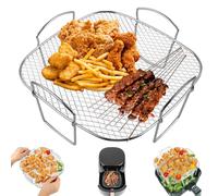WIYETY Griglia per friggitrice ad aria calda, in acciaio inox, accessorio per friggitrice ad aria calda, per griglia di disidratazione, forno, friggitrice ad aria calda, 20 x 20,5 x 10 cm