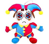 wiztex Digital Circus Peluche - Il regalo di peluche digitale incredibile del circo per bambini - Pomni Peluche Digital Circus Peluche Clown (Pomni 23 cm)