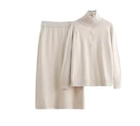 Wjnvfioo Donne Coreano Lana Maglia Due Pezzi Vestito Stand Collo Cerniera Pullover Top Con Chic A Vita Alta Maglia Gonna Set Outfit, Beige, S