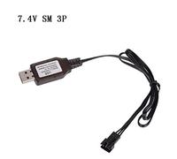 WKabnkn Sostituzione 6.4V 2P 7.4V 3Pin Ricarica Liions Spine Batteria Compatibile Per Auto Giocattolo Telecomandi Giocattolo Portatile USB Adattatore Controller di Ricarica