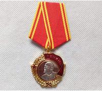 WLTY CCCP Orden Lenina USSR Ordine di Lenin Medaglia Militare Pre Unione Sovietica Russia Decorazione Militare Distintivi d'oro per Persona CCCP