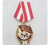 WLTY Premio Militare Unione Sovietica Ordine della Bandiera Rossa 3" Bandiera Rossa recante Il Numero 3" Medaglia Bandiera Rossa dell'URSS con Nastro