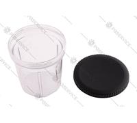 WMF contenitore piccolo 300ml frullatore Kult X Pro 0416520 0416530 0416664