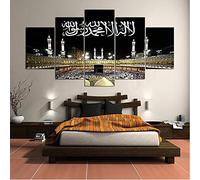 wmyzfs Quadro Stampato modulare 5 Pezzi di Quadri Musulmani islamici Decorazioni Moderne su Tela per Soggiorno