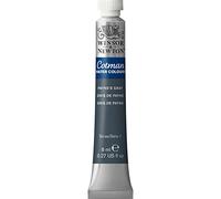 WN Acquerello Cotman 8ml Grigio di Payne