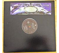 Wobble,Jah & Bill Laswell - Radioaxiom:a Dub...Remixes