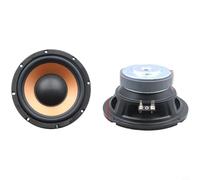 Wodsty 6,5 pollici Auto Subwoofer Altoparlante per Bass Subwoofer per Auto | per intervallo di frequenza da 20 Hz a 20 kHz, riproduzione del suono precisa, amplificato per i bassi