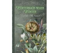 Wörterbuch neuer Wörter: Deutsch - Ukrainisch