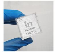 WOFDALY Cubi di Elementi Metallici - Elemento Puro al 99,9% per La Chimica - Design della Tavola Periodica per L'istruzione (Indio, 10 Mm)