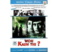 Woh Kaun Thi - Manoj Kumar, Sadhana, Helen - Bollywood DVD - Inglese Sottotitoli