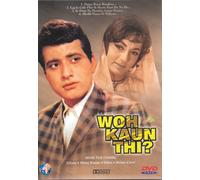 Woh Kaun Thi - Manoj Kumar, Sadhana - Nuovo Bollywood DVD - Inglese Sottotitoli