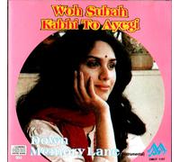 Woh Subah Kabhi A Ayegi - Down Memory Lane - Dheraj Dhanak - Nuovo Multitone CD