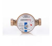 Wohnungs Contatore Acqua Adatto 2021 Scatola da Parete Acqua Fredda Q3 2,5 M ³