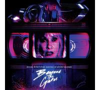 Wojciech Golczewski - Beyond the Gates - OST