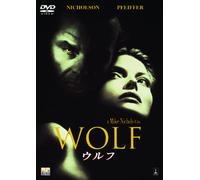 Wolf [94/E, J/Dd5. 1/S: J] [Reiss
