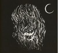 Wolf Eyes - Dread
