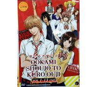 Wolf Girl e Black Prince (VOL. 1 - 13 estremità) ~ Da Okami Shojo a Kuro Oji ...