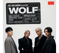 WOLF HOWL HARMONY WOLF (CD + Blu-ray Disc) versione LIVE