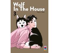 Wolf in the house (Vol. 3)