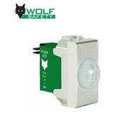 Wolf infrarosso antifurto sensore Jolly 12V compatibile Vimar Plana silver - W-J