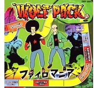 Wolf Pack - Pyromania [Import]