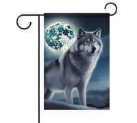 Wolf Under Moon - Bandiere da giardino primaverili estive 30,5 x 45,7 cm, double-face, per esterni, stagionali, per patio, cortile, terrazza, veranda, giardino, terrazza, balcone, prato, decorazione