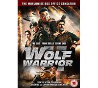 Wolf Warrior II [DVD]