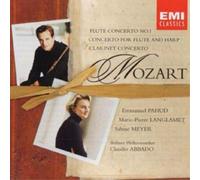 Wolfgang Amadeus Flute Concerto No. 1 / Concerto for Flute & Harp / Clarine (CD)