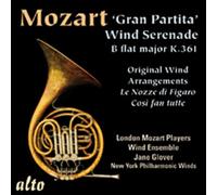 Wolfgang Amadeus Mo Mozart: 'Gran Partita'/Wind Serenade in B Flat Major, (CD)