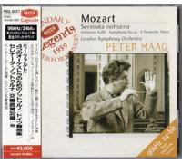 Wolfgang Amadeus Moz - Mozart: Serenades Nos. 6 & 8 Sy