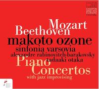 Wolfgang Amadeus Moza Mozart/Beethoven: Piano Concertos With Jazz Improvisi (CD)