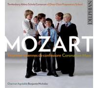 Wolfgang Amadeus Moza Mozart: Vesperae Solennes De Confessore/Coronation Ma (CD)