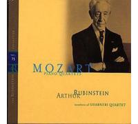 Wolfgang Amadeus Mozar Rubinstein Collection Vol. 75 - Mozart Piano Quartet (CD)