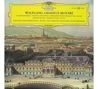 Wolfgang Amadeus Mozart , Berliner Philharmoniker , Wolfgang Schneiderhan - Violinkonzert = Violin Concerto = Concerto Pour Violon Nr. 1 KV 207 / Adagio KV 261 · Rondo KV 269 · KV 373 - Deutsche Grammophon - 139 464 SLPM, Deutsche Grammophon - SLPM 139 46