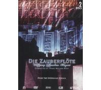 Wolfgang Amadeus Mozart - Die Zauberflöte