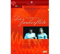 Wolfgang Amadeus Mozart - Die Zauberflöte - The magic flute