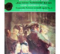 Wolfgang Amadeus Mozart - Eine kleine Nachtmusik | Concerto Grosso