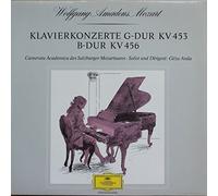 Wolfgang Amadeus Mozart - Géza Anda - Camerata Academica Salzburg - Klavierkonzerte G-dur Kv 453, C-dur Kv 467 - Deutsche Grammophon - G 76 835, Deutsche Grammophon - 76835