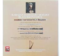 Wolfgang Amadeus Mozart - Karajan dirigiert Mozart: Bläserkonzerte [Vinyl Schallplatte] [3 LP Box-Set] [Vinyl] Wolfgang Amadeus Mozart; Herbert von Karajan; Berliner Philharmoniker und Solisten; Andreas Blau; James Galway; Fritz Helmis; Günter Piesk; Karl Leister; Lothar Koch; Kar