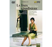 Wolfgang Amadeus Mozart - La Finta Giardiniera (2 Dvd) (DVD) Wolfgang Mozart