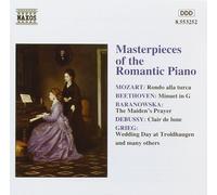 Wolfgang Amadeus Mozart Masterpieces of the Romantic Piano (CD) Album