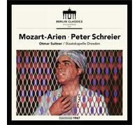 Wolfgang Amadeus Mozart Mozart: Arien (Vinyl LP) 12" Album