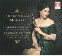 Wolfgang Amadeus Mozart Mozart: Clarinet Concerto/Clarinet Quintet (CD) Album