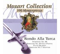 Wolfgang Amadeus Mozart - Mozart Collection/Sym 40/Ser 1
