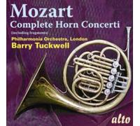 Wolfgang Amadeus Mozart Mozart: Complete Horn Concerti (CD) Album