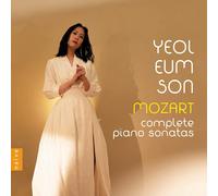 Wolfgang Amadeus Mozart Mozart: Complete Piano Sonatas (CD) Box Set