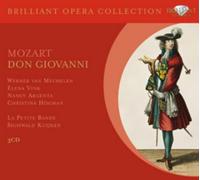Wolfgang Amadeus Mozart Mozart: Don Giovanni (CD) Album